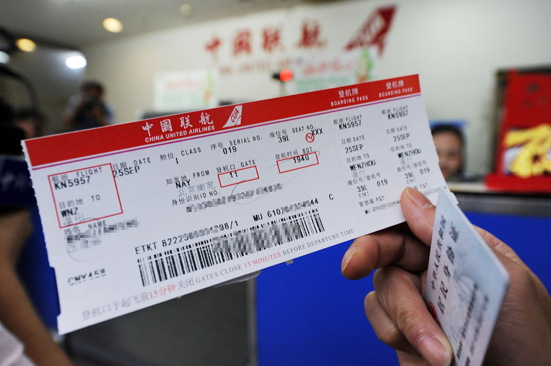 误解与真相:他们为何留学中国?...