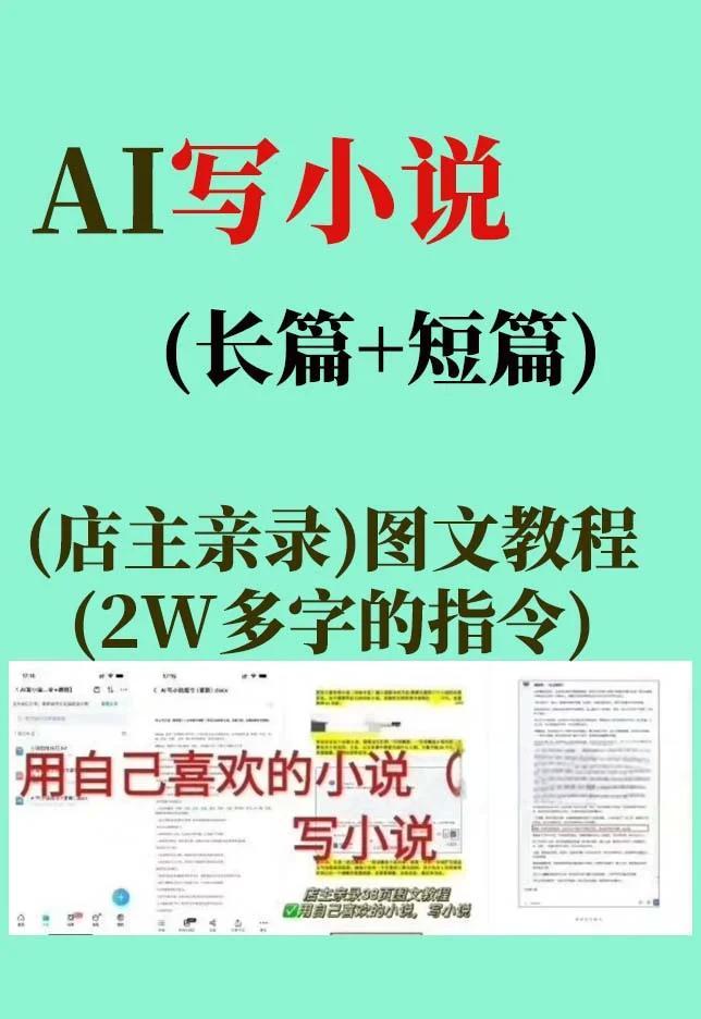 关联性为什么是艺术史思考的一大纽结点?...