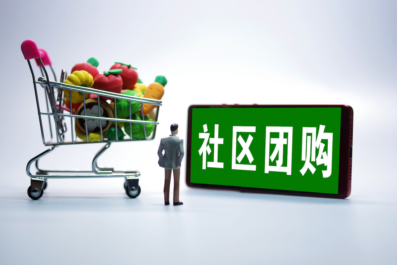 网络团购案例分析 校园网基本搭建及安全设计