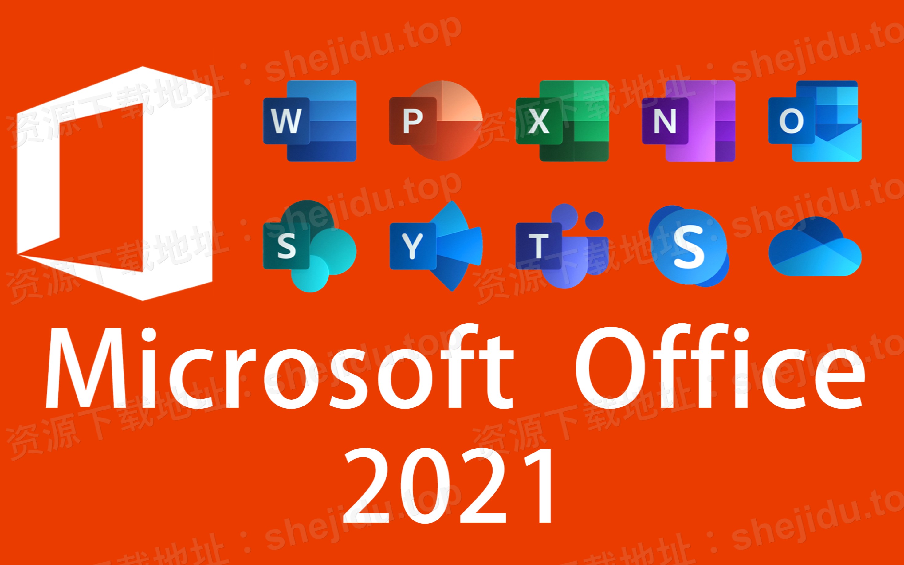 microsoft project