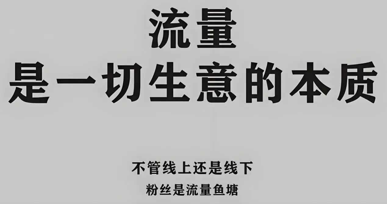 如何在闲鱼暗示女性买家？3个高成交话术省50%沟通时间