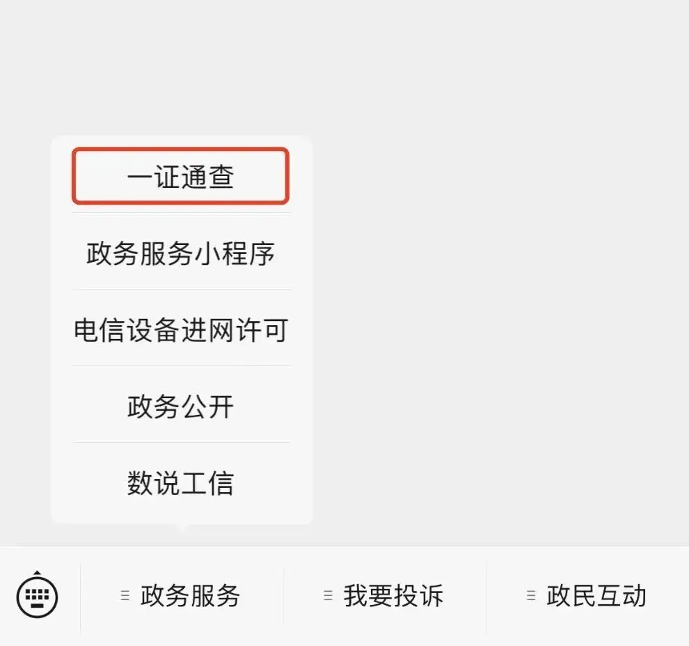 据权威消息透露,最新消息:金堂大学城怎么找服务
