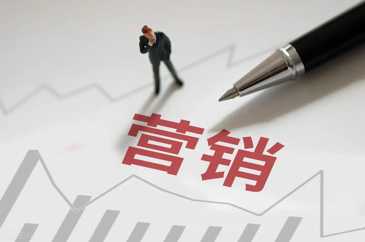 营销方式有哪些 博客微博推广大V的解读