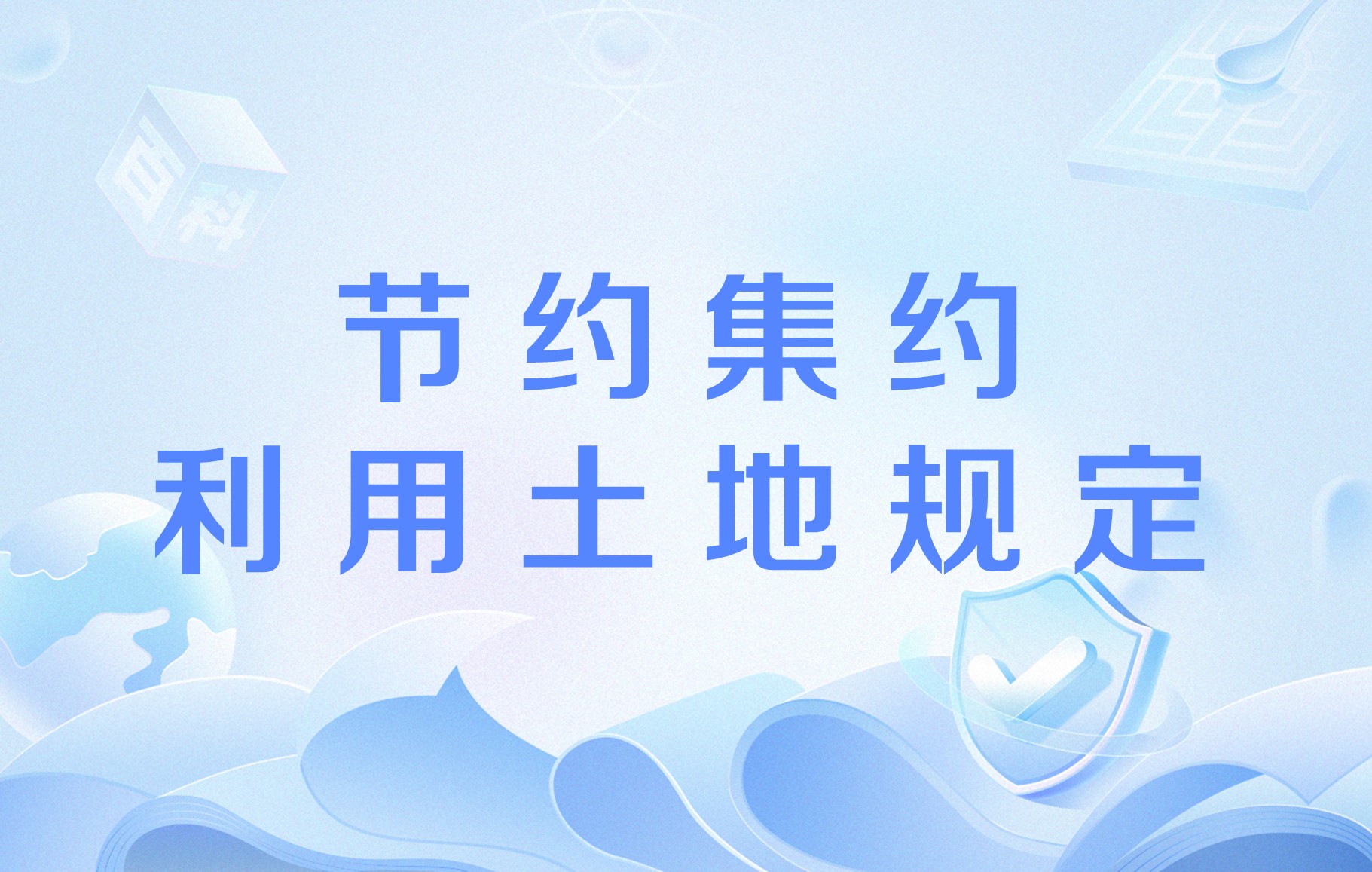 深夜急约小妹却遇风险？微信200元服务全流程避坑指南