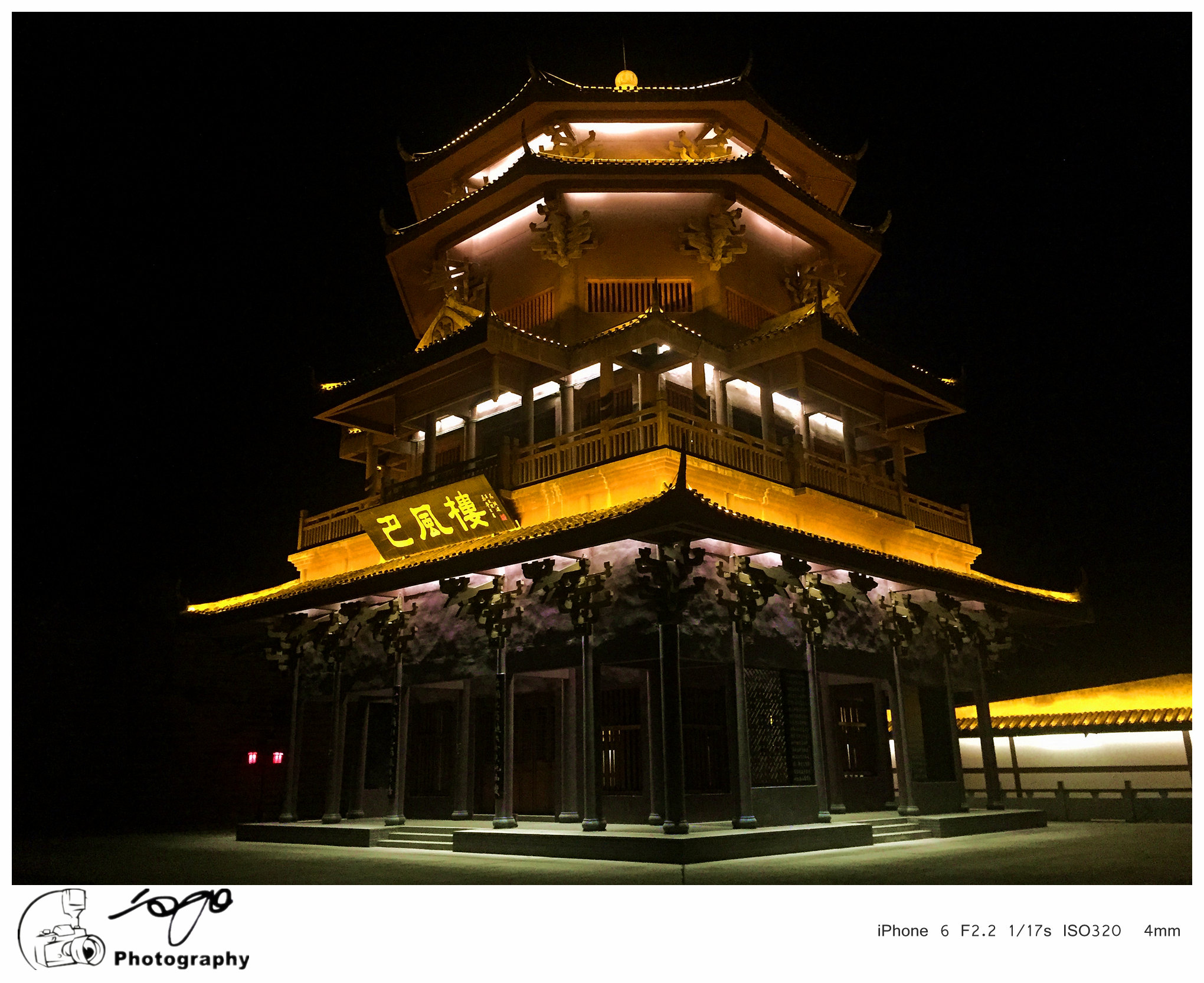 全国凤楼可约app真的靠谱吗？