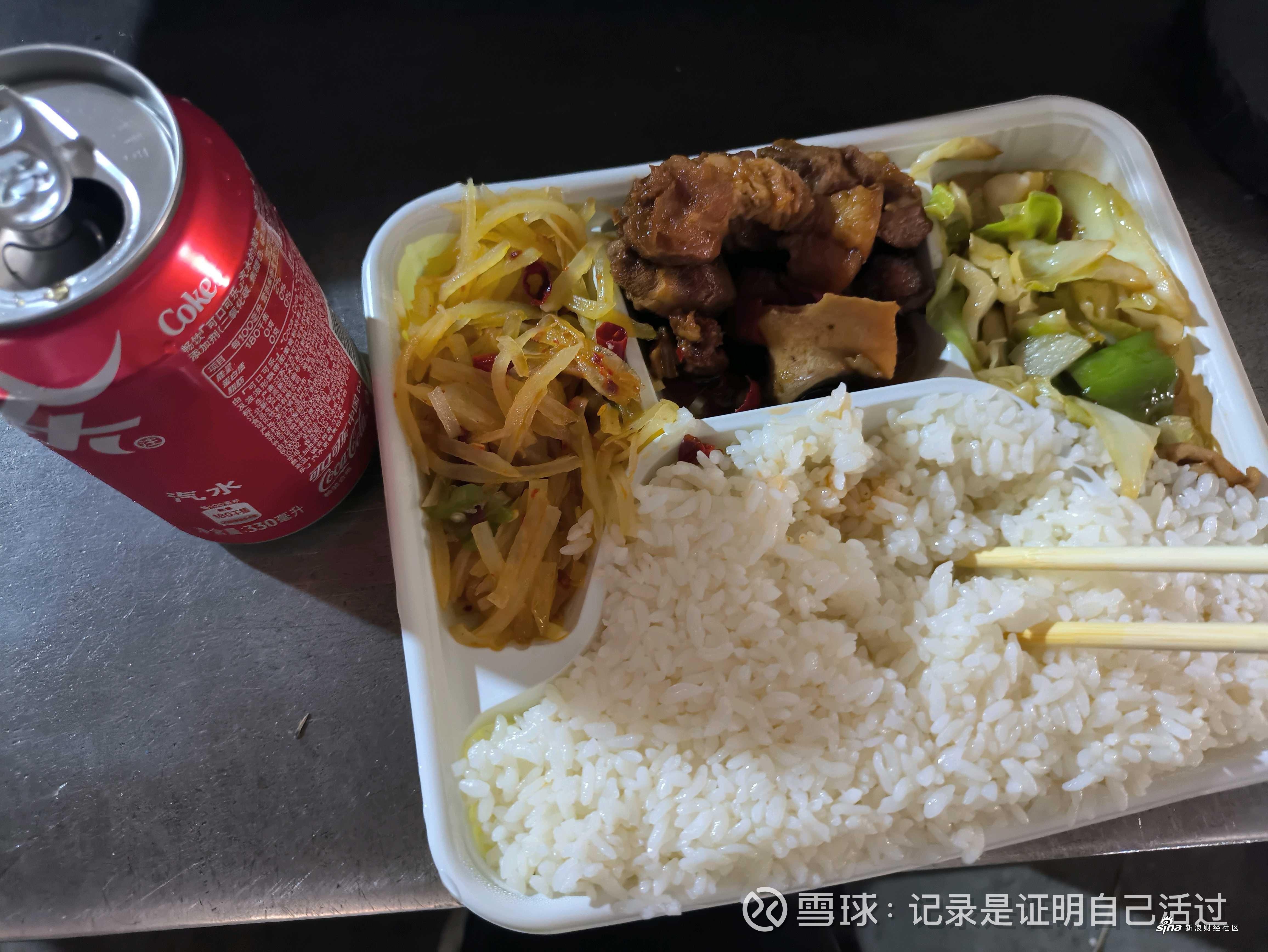 全国空降快餐群：你不得不了解的外卖江湖生存攻略