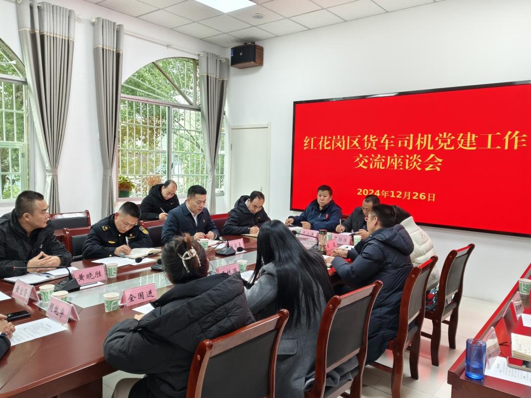 企业 品牌 案例