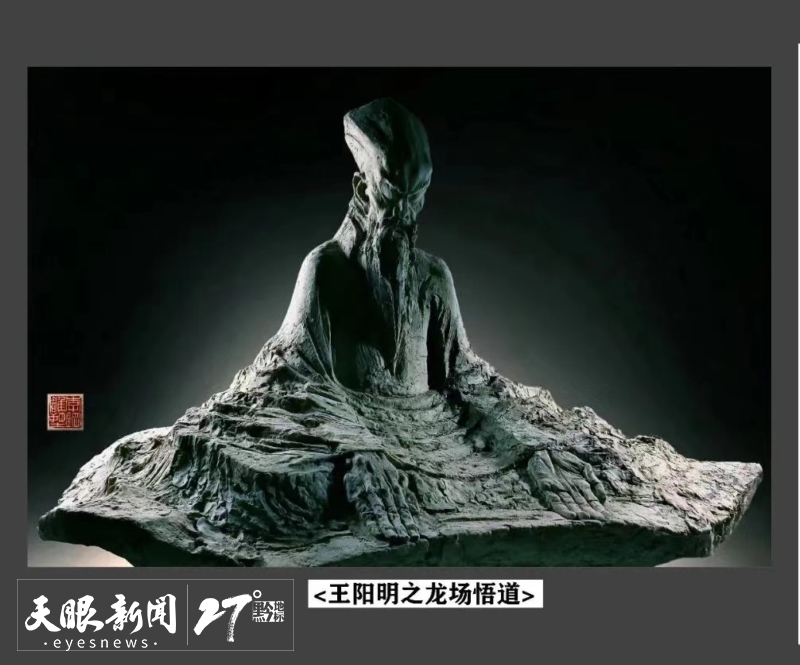 知人知面不知心 如何真正看透一个人