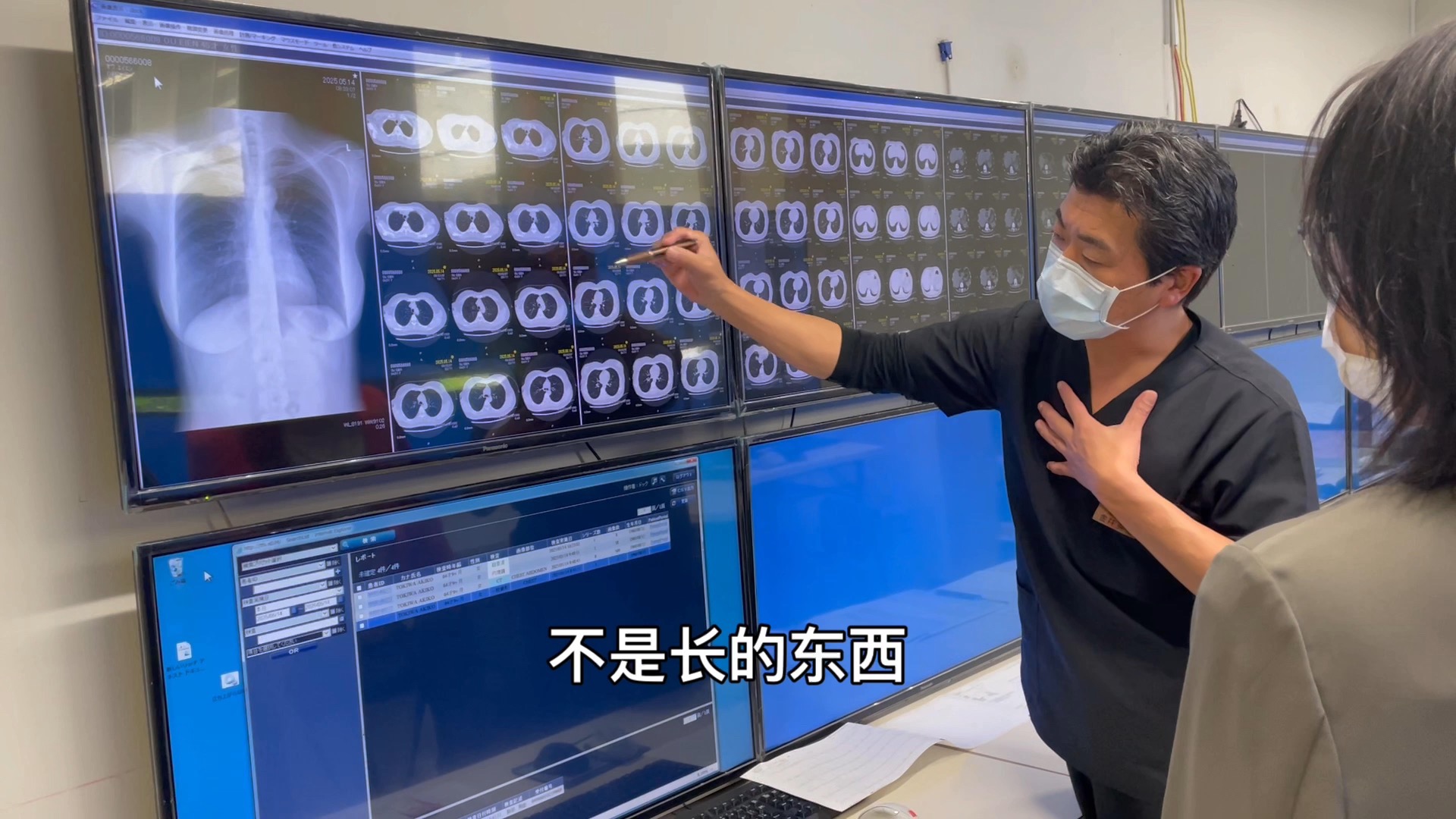 要不要去国外筛查癌症？...