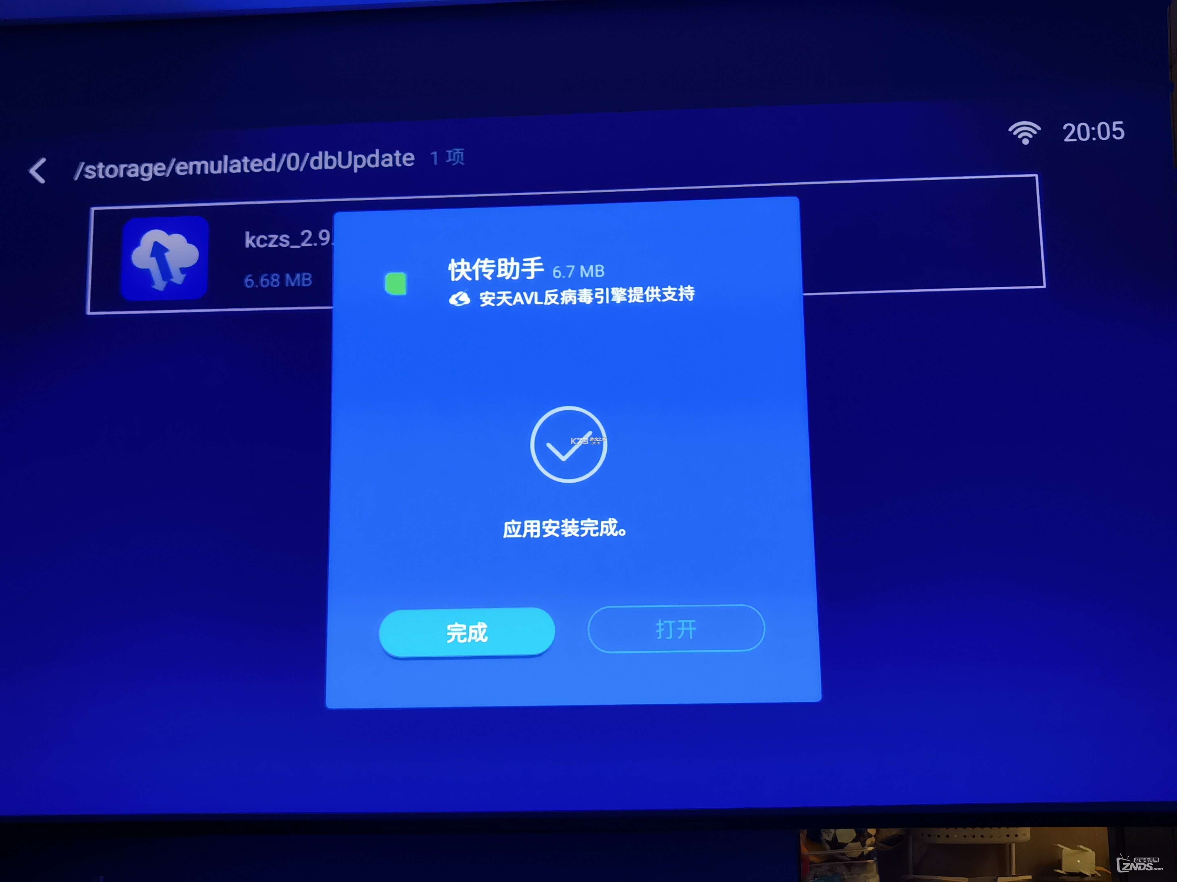 Win7如何添加IIS6安装包 Win2003安装IIS遇到iisadmin.mfl文件缺失怎么办