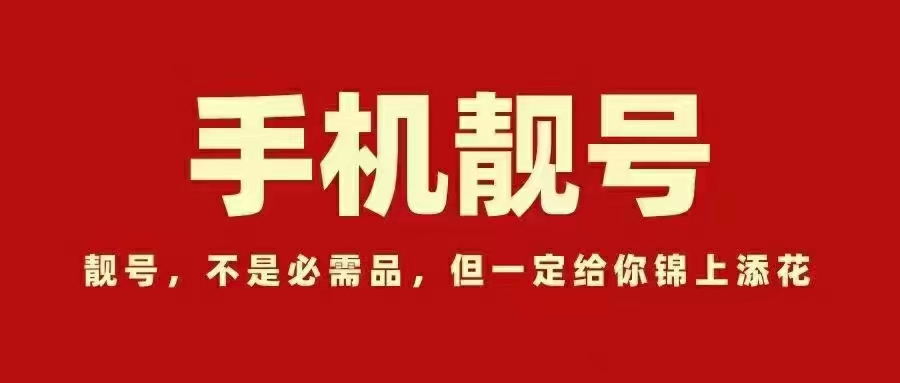 西安手机网站案例