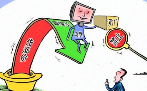 不会网购，真的out了么？...