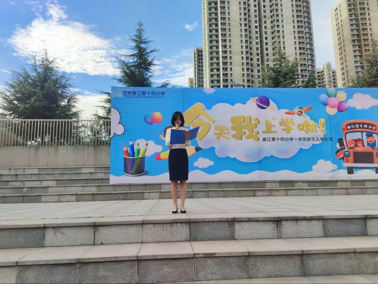 孩子,说声“我不行”,不丢人...