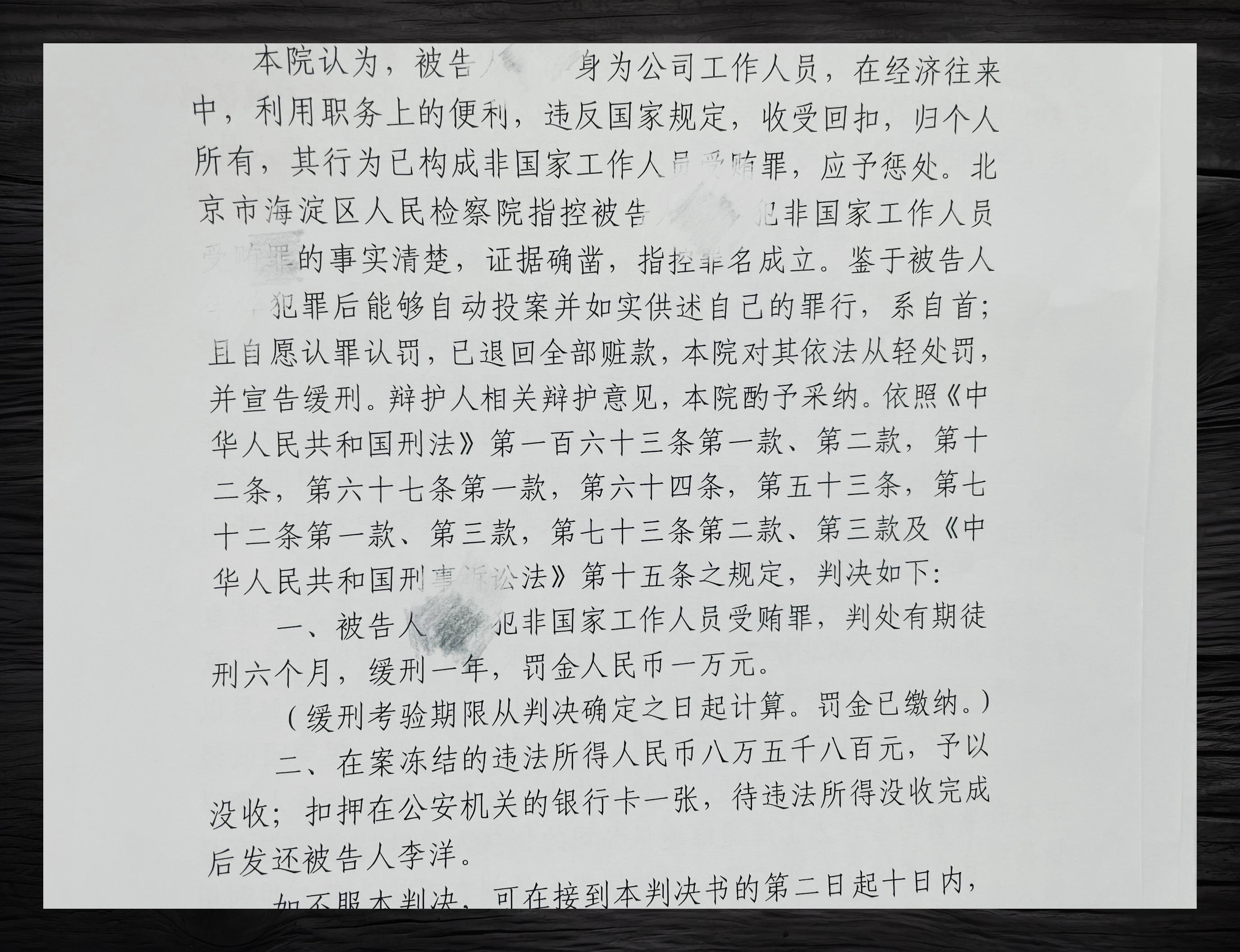 天价外卖省钱攻略：教你聪明点单不踩坑