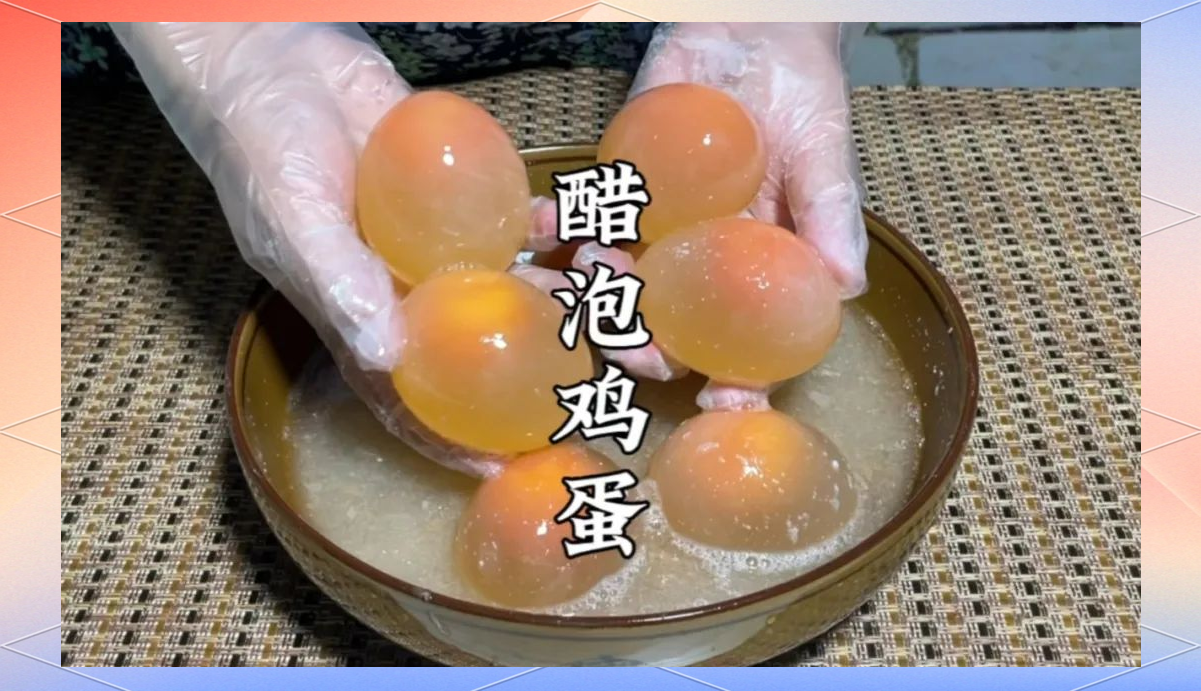 站点风采图片