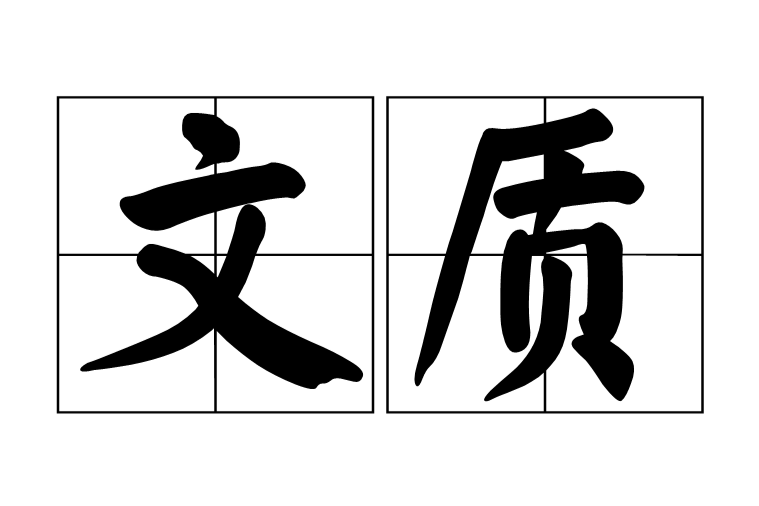 最新医学研究发现，孝感文质路上到底有哪些好玩好逛的地方
