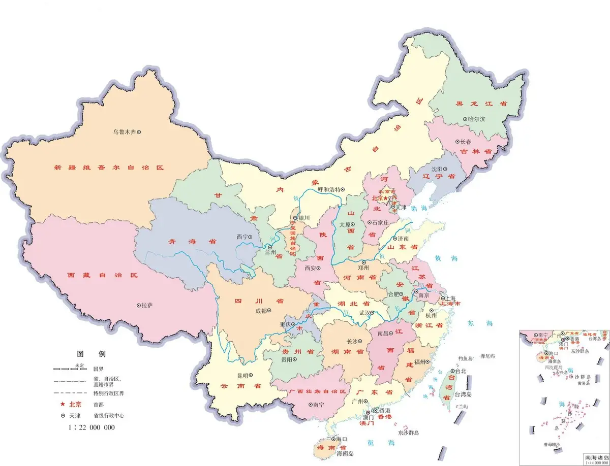 如何用地理学思想梳理早期中国的王朝发展？...