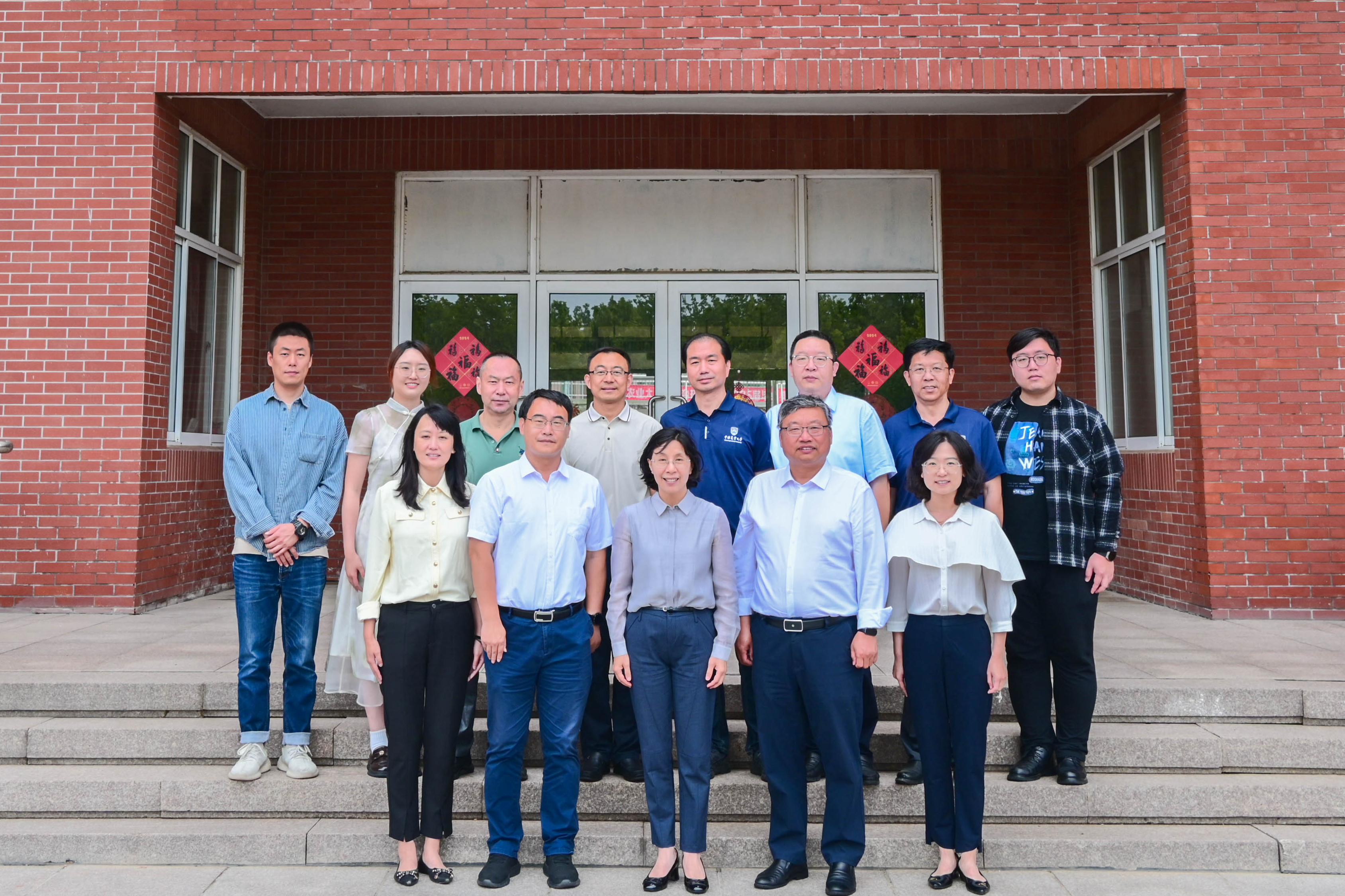 中国农业大学烟台研究院
