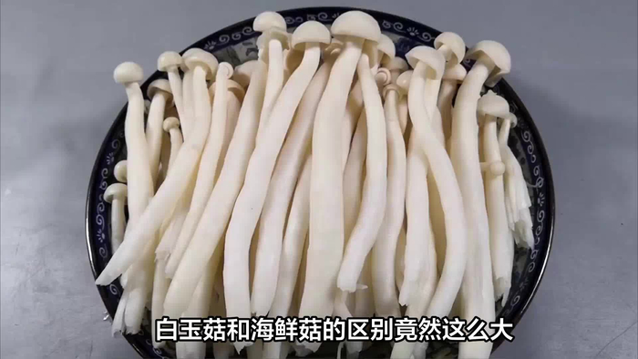 为什么说“大味若淡”,这到底是一种什么味道?...