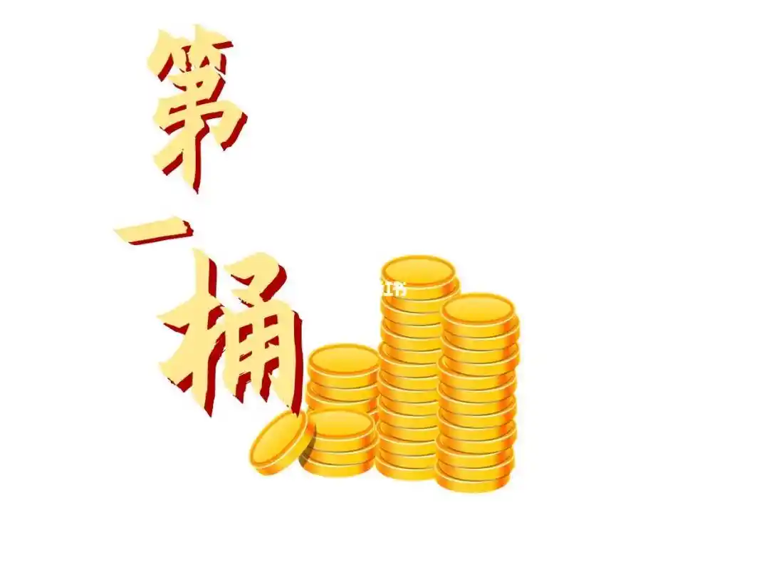 如何在24小时内用快餐电话赚到第一桶金?