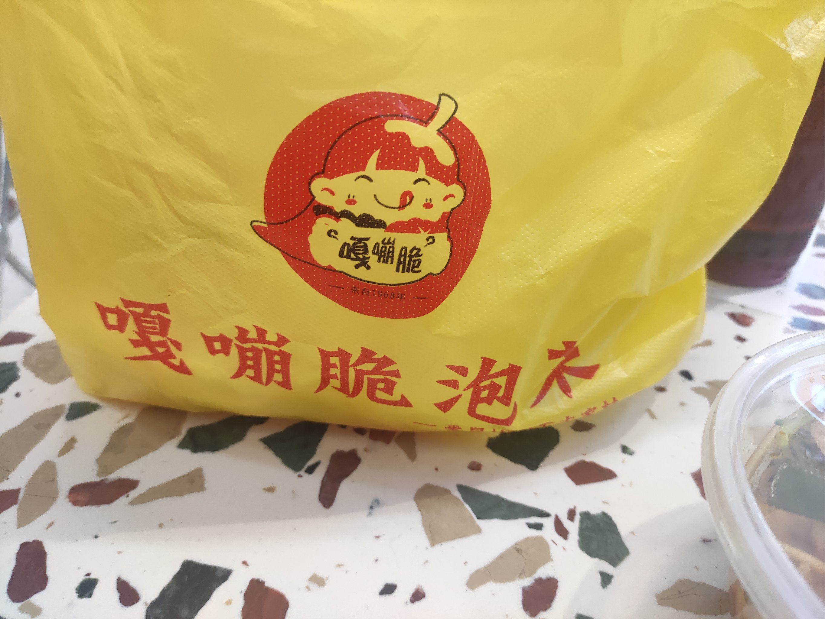 外卖女孩的下单秘籍,揭秘高效点餐的全流程技巧