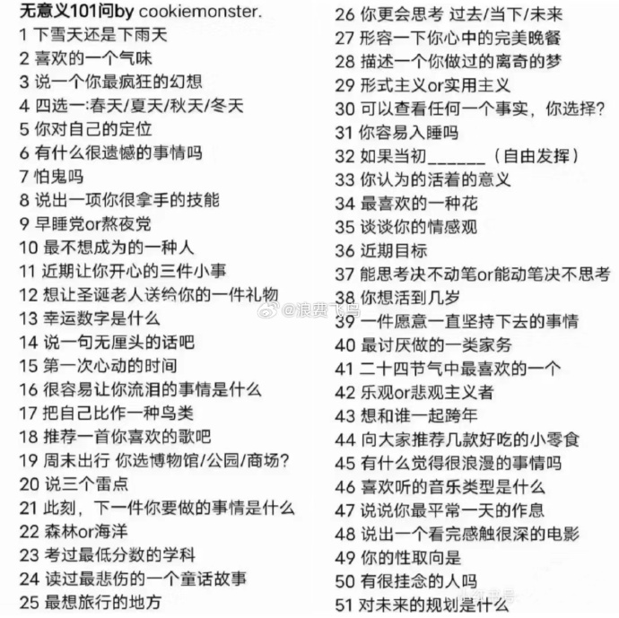 100元快餐不限次数二维码的消费革命，餐饮业颠覆性商业模式的可行性探讨