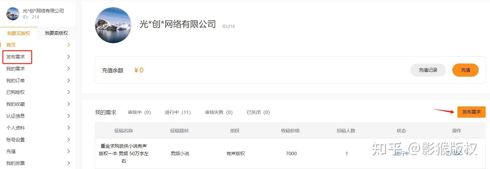 新手如何通过正规渠道认识优质异性的方法解析