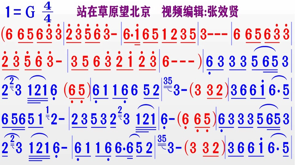 崔莺莺秋波引发了什么禅宗公案?...