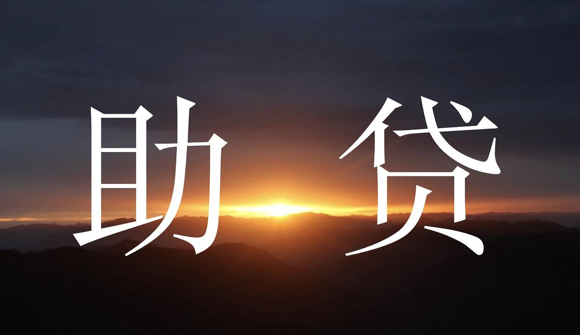 令人震惊的消息：一摸二添四艹实战攻略 2025年五大核心技巧总览