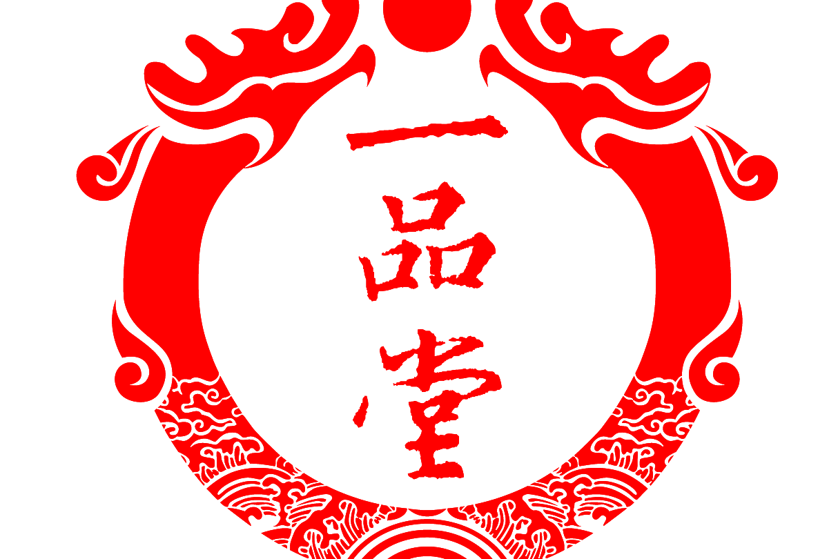 一品堂信息交流的生态构建,数字化时代的知识共享范式