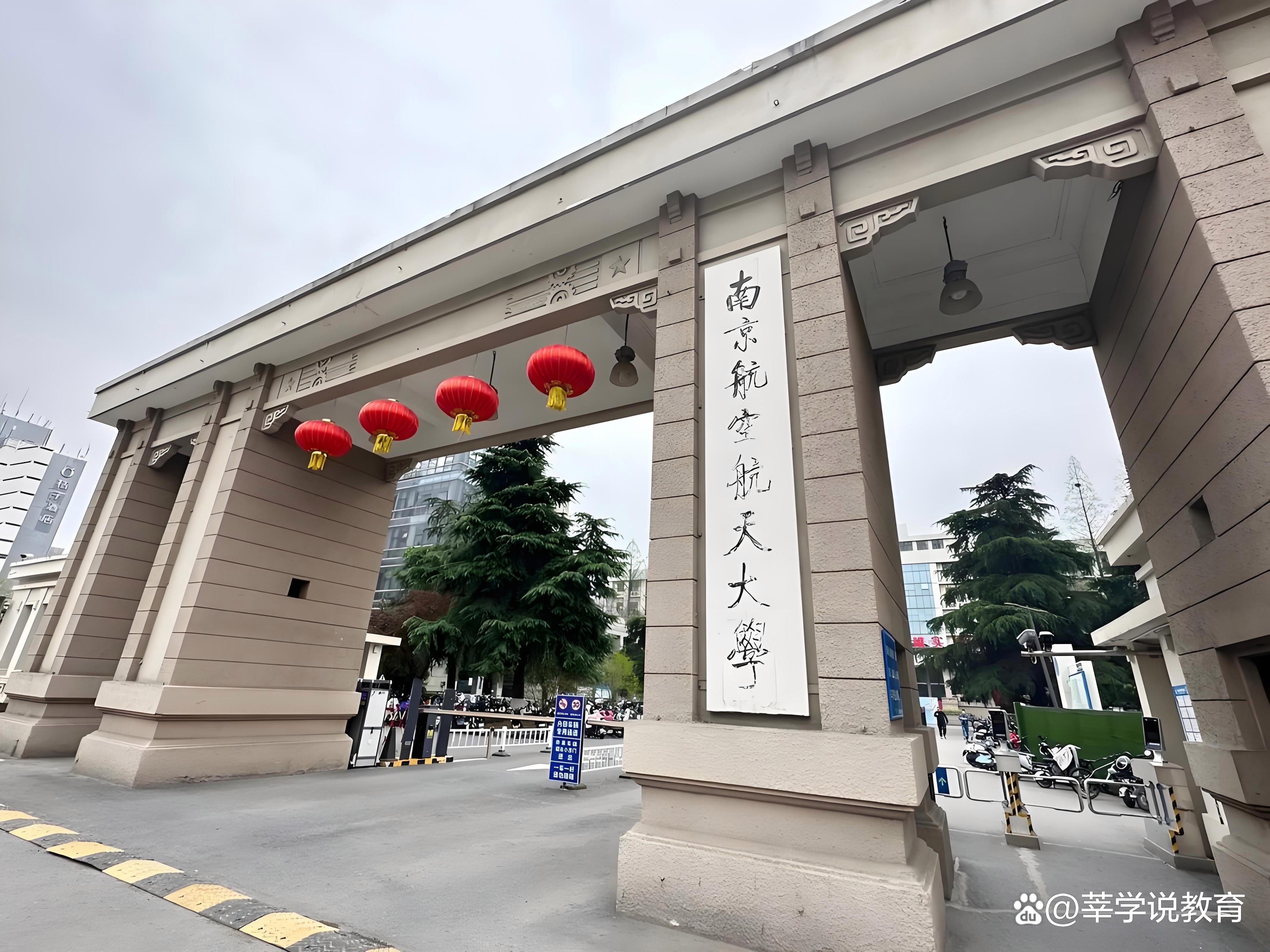 想开飞机考什么大学 教练机各种机型特点