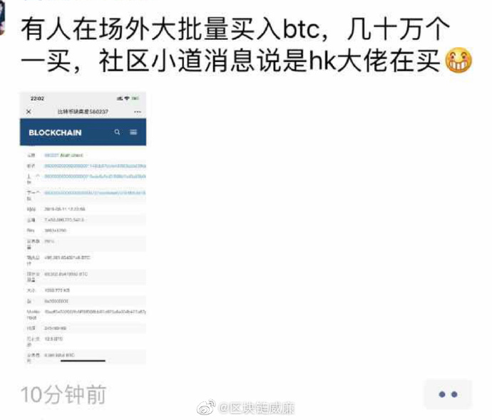娱乐圈小道消息：三个少妇精油按摩：真的能放松身心还是隐藏健康风险？