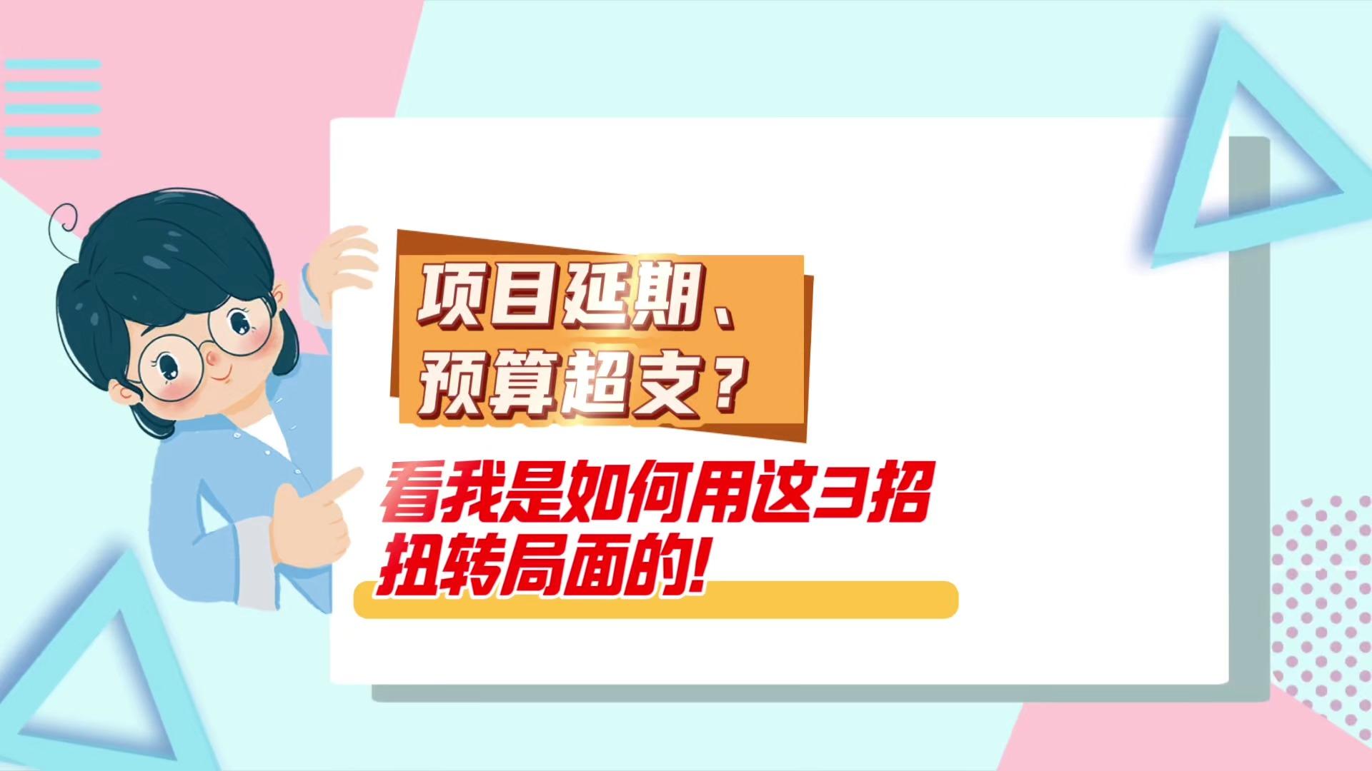 为何传统茶楼客流量下降30%的原因与破解之道