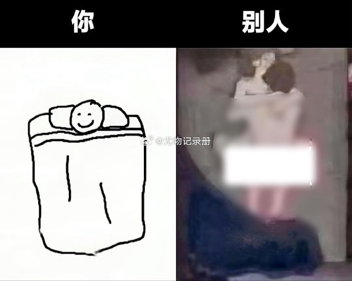 合众为一的新思路是如何突破美国政党恶斗时代？...