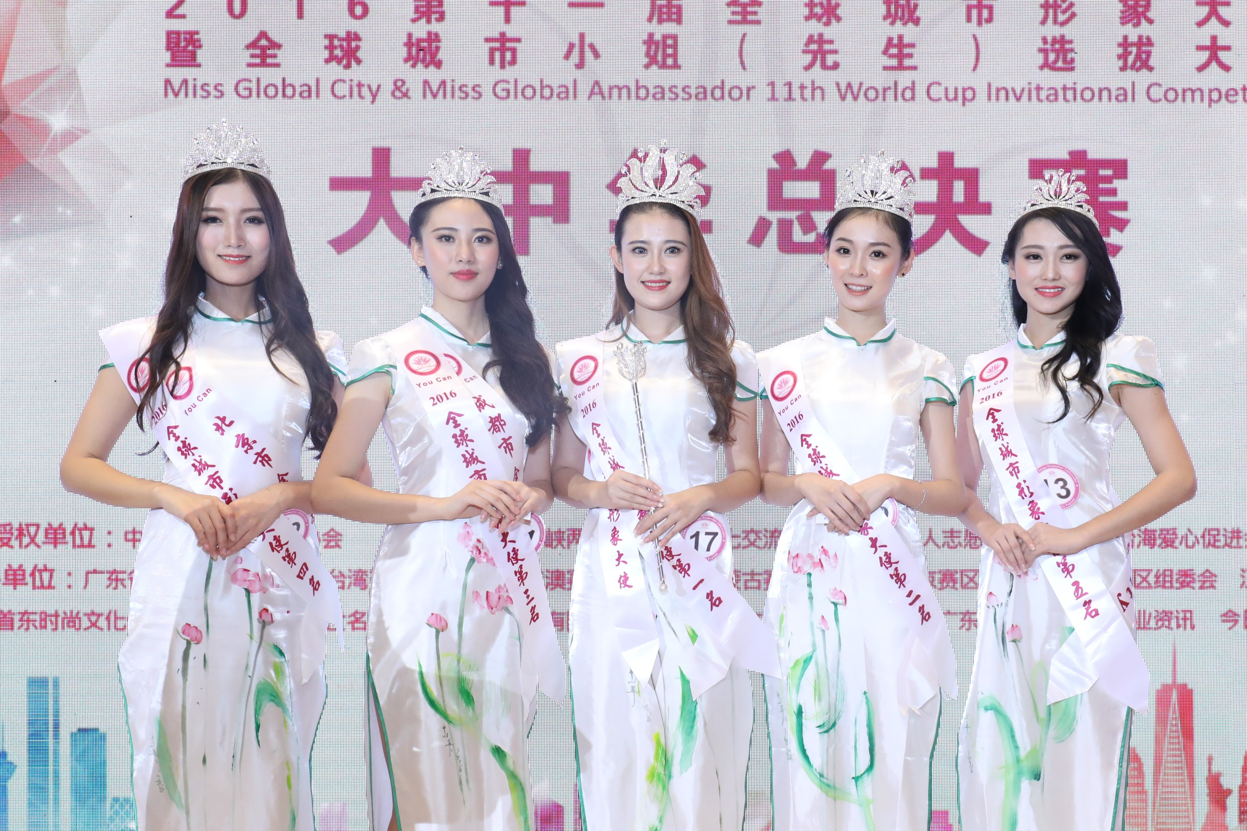点小姐的平台叫什么?一文看懂新兴服务模式