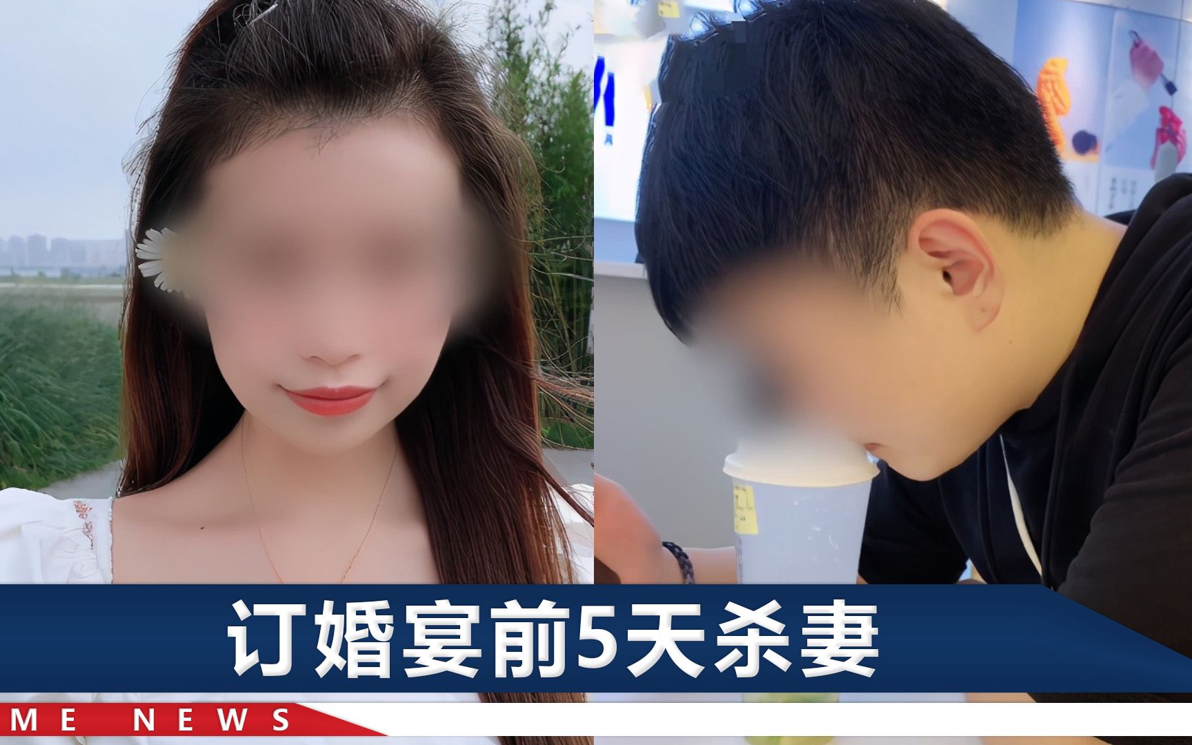 安徽新婚杀妻案 北伐战争时期的南京事件是怎么回事