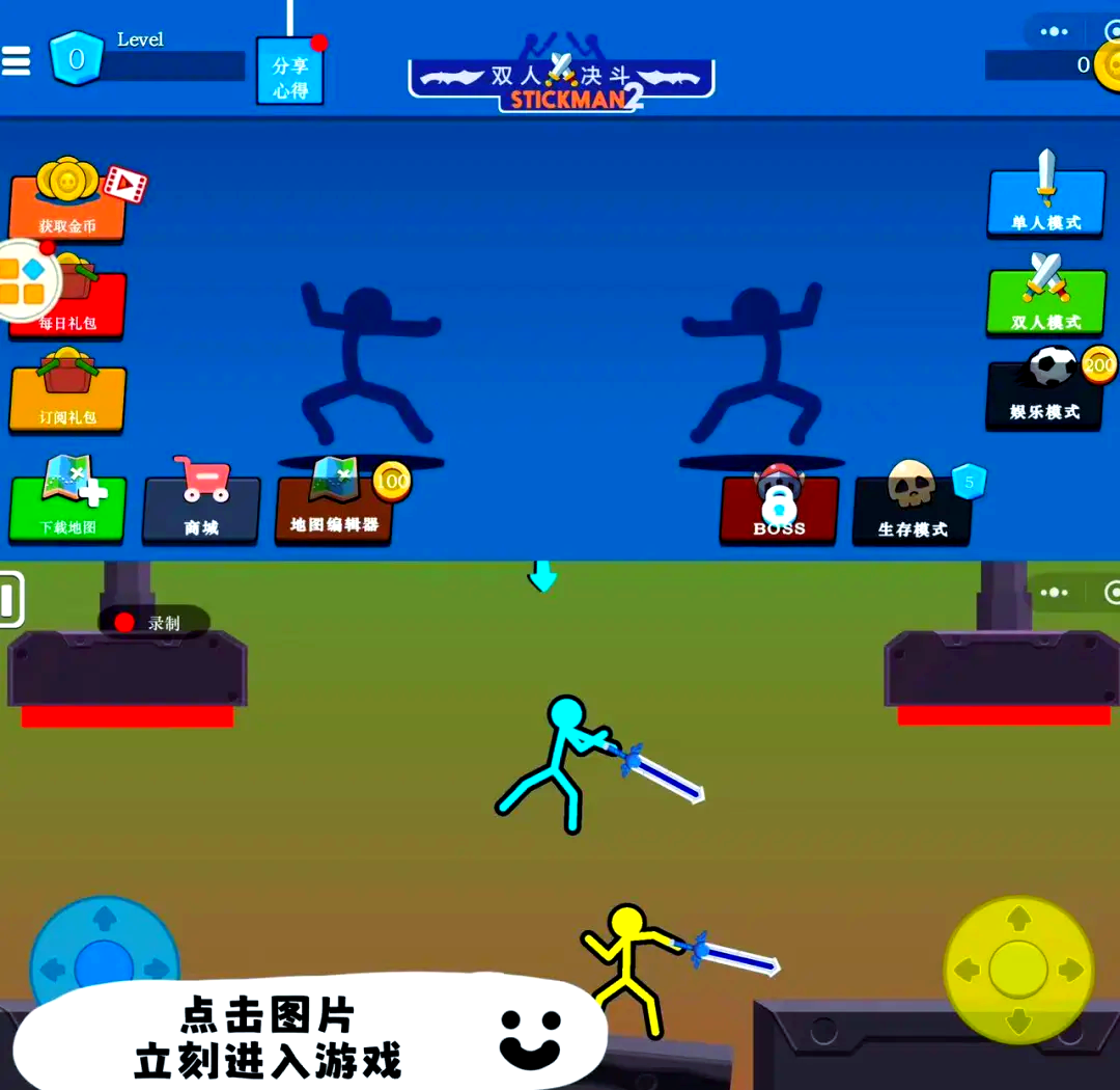 初中生200元预算的35种超值周末玩法