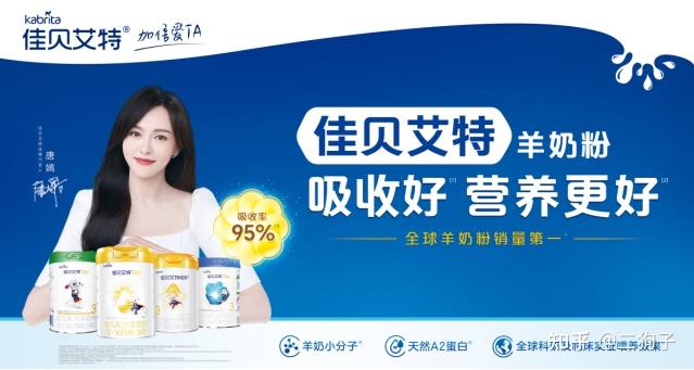 2019奶粉新政发布 史上最严奶粉新政是什么