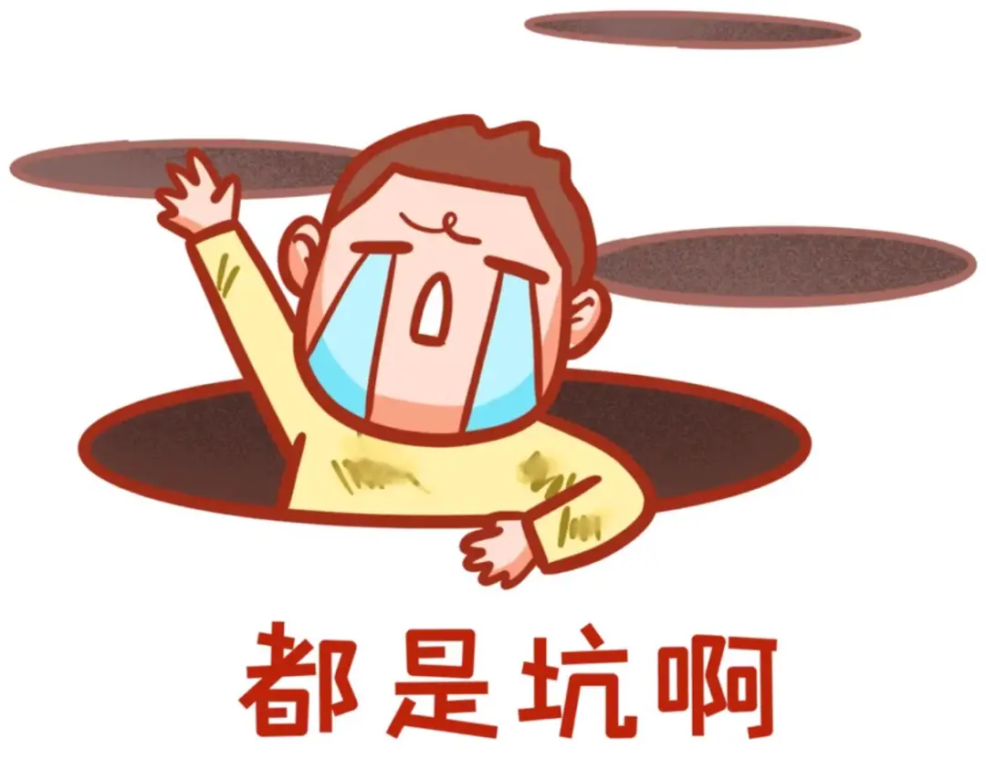 手机卡顿耗电快？揭秘十大高风险免费应用避坑攻略