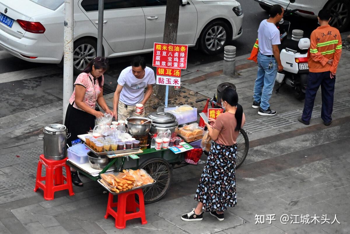 100元3小时快餐不限次数体验全攻略
