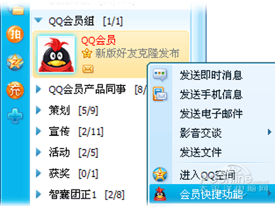 怎么才能“克隆”一个你?...