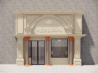 最新社交媒体热点评论，水宜方大叔养生资源到底靠不靠谱