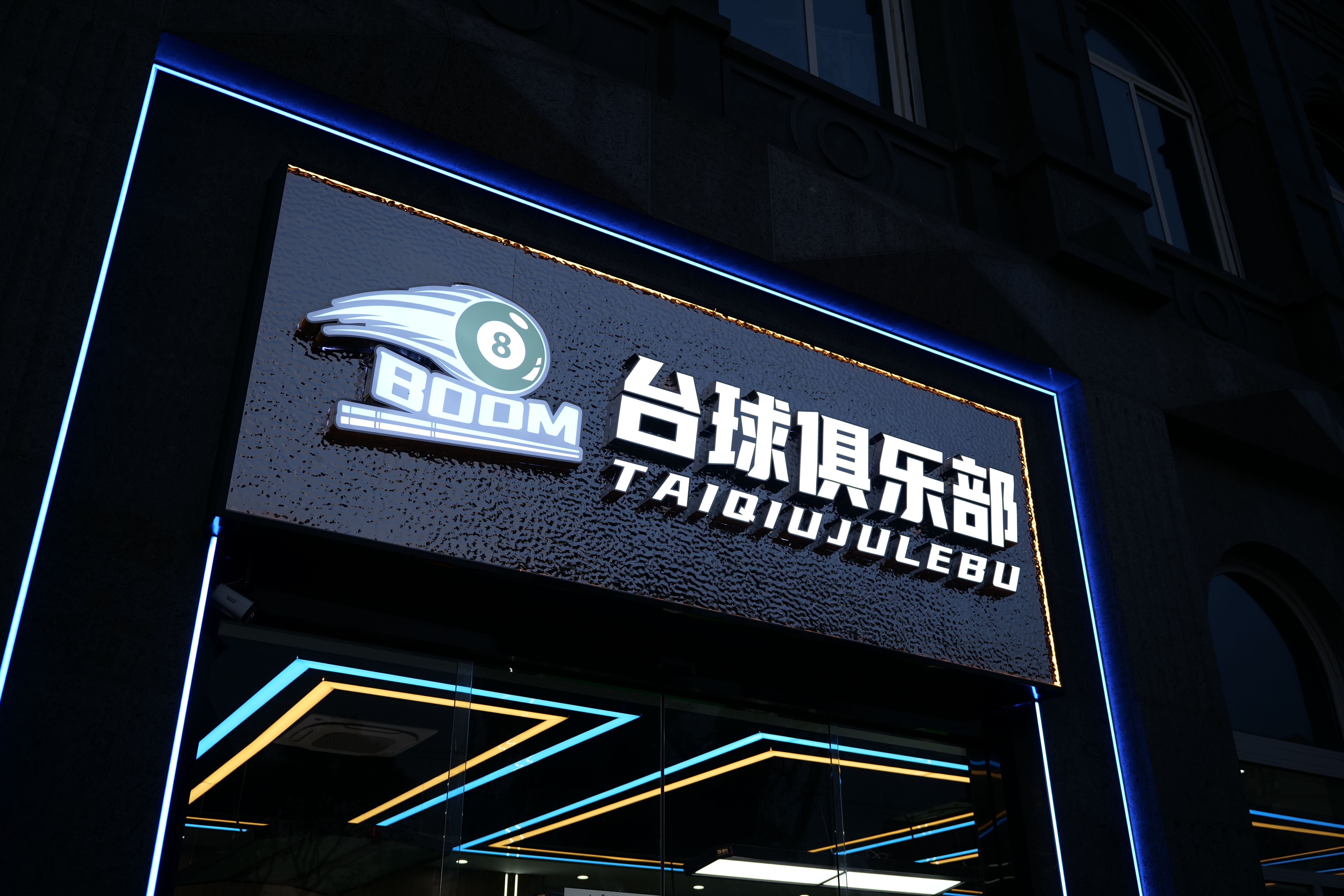 为何预约服务总排队？快约上门省30%时间+全流程透明化