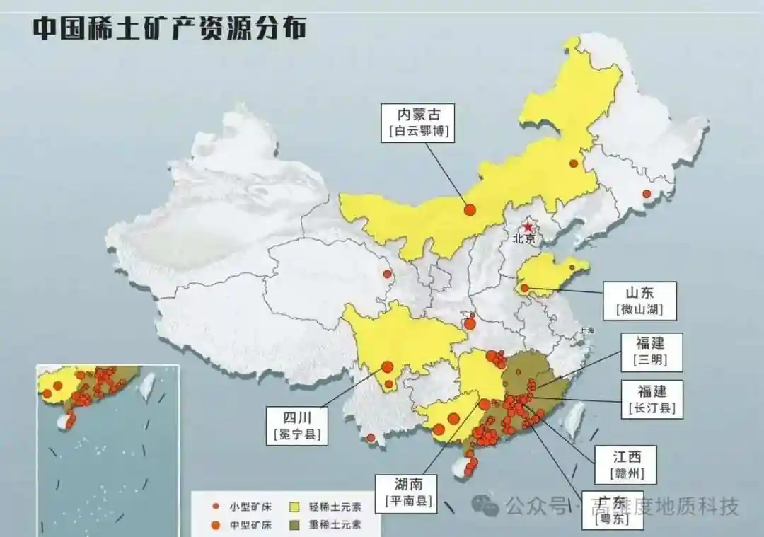 中国稀土资源真有那么牛吗？为什么出口受限，影响到底有多大？