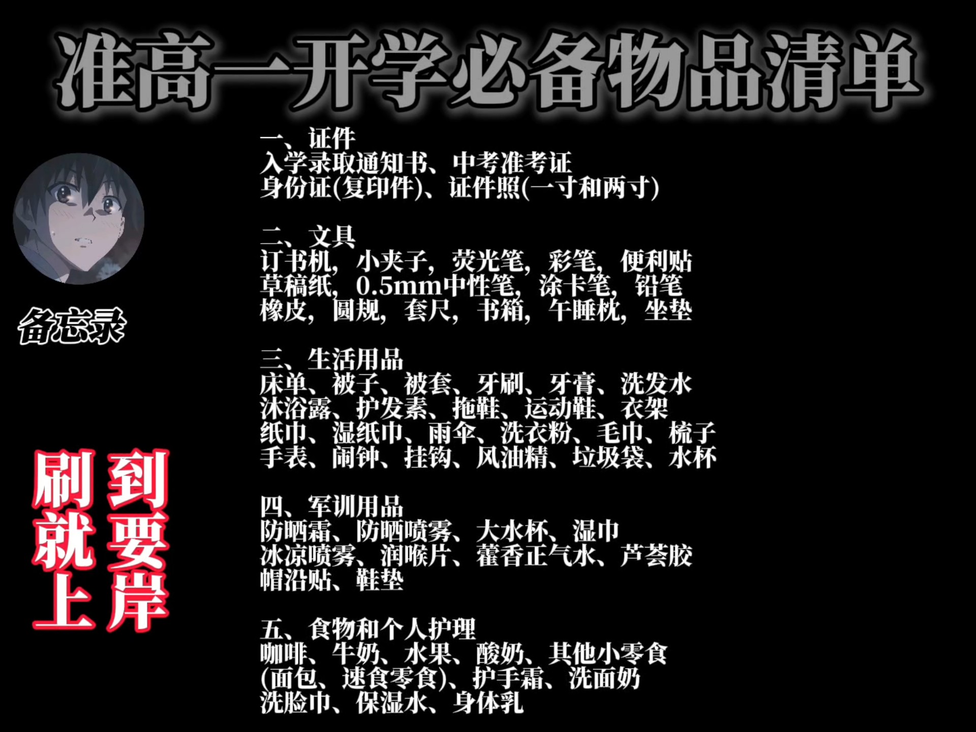 人物专访:按摩店的特殊项目都有哪些   实测有效项目解析