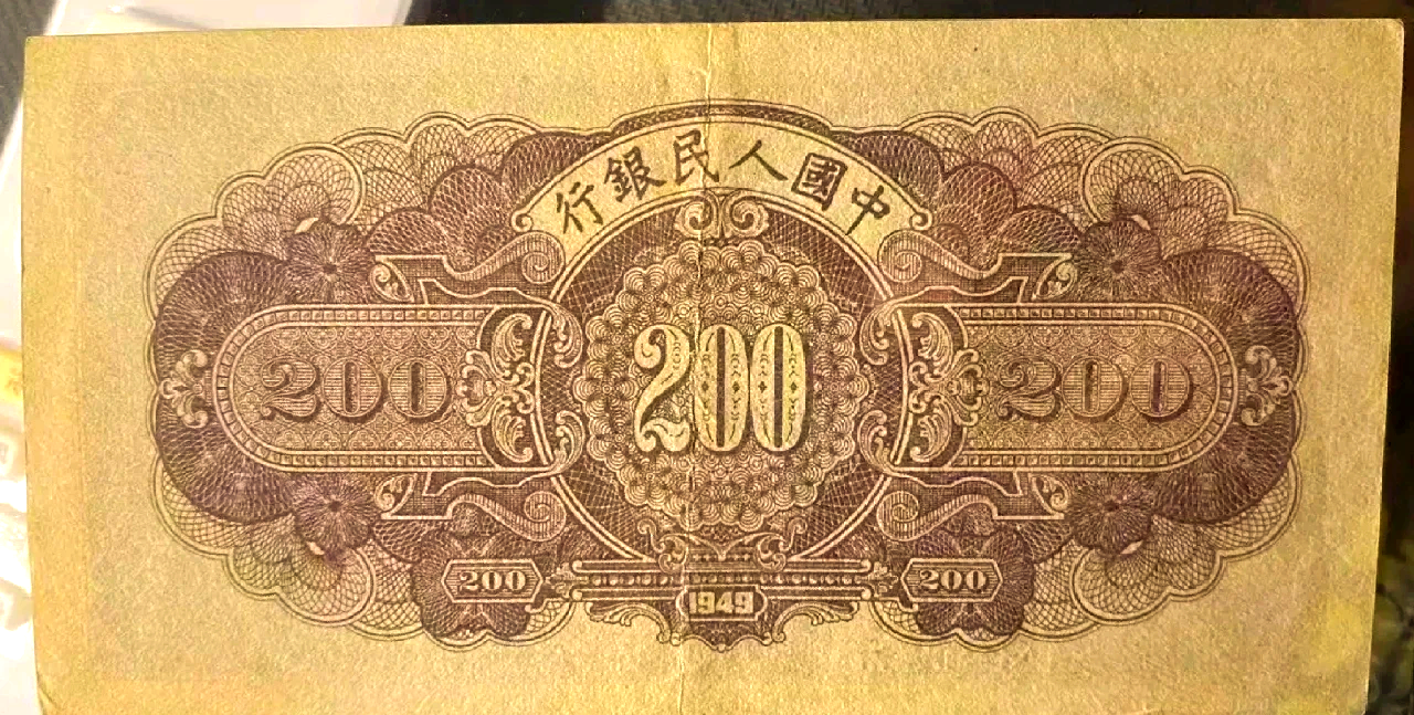 朋友圈疯传:200拖鞋场是什么意思?它和普通工厂差别在哪