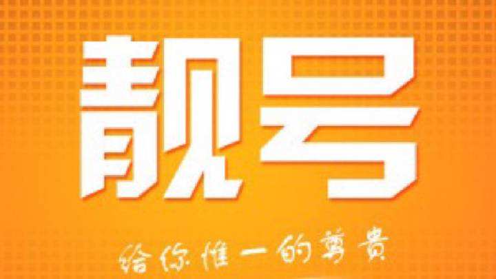 微信商城案例分析