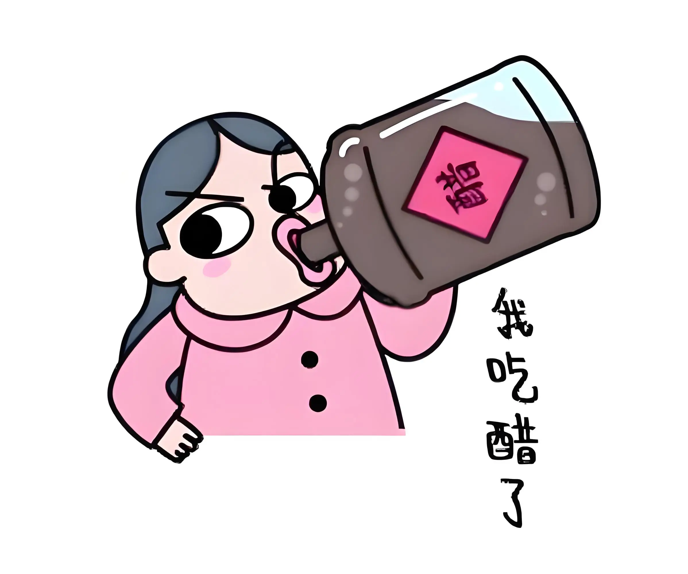 吃醋太多有害处吗 科学吃醋的正确方法