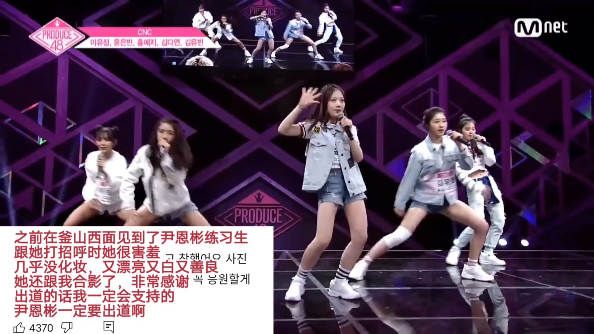 根据消息报道,最新发现:48克拉服务在几楼