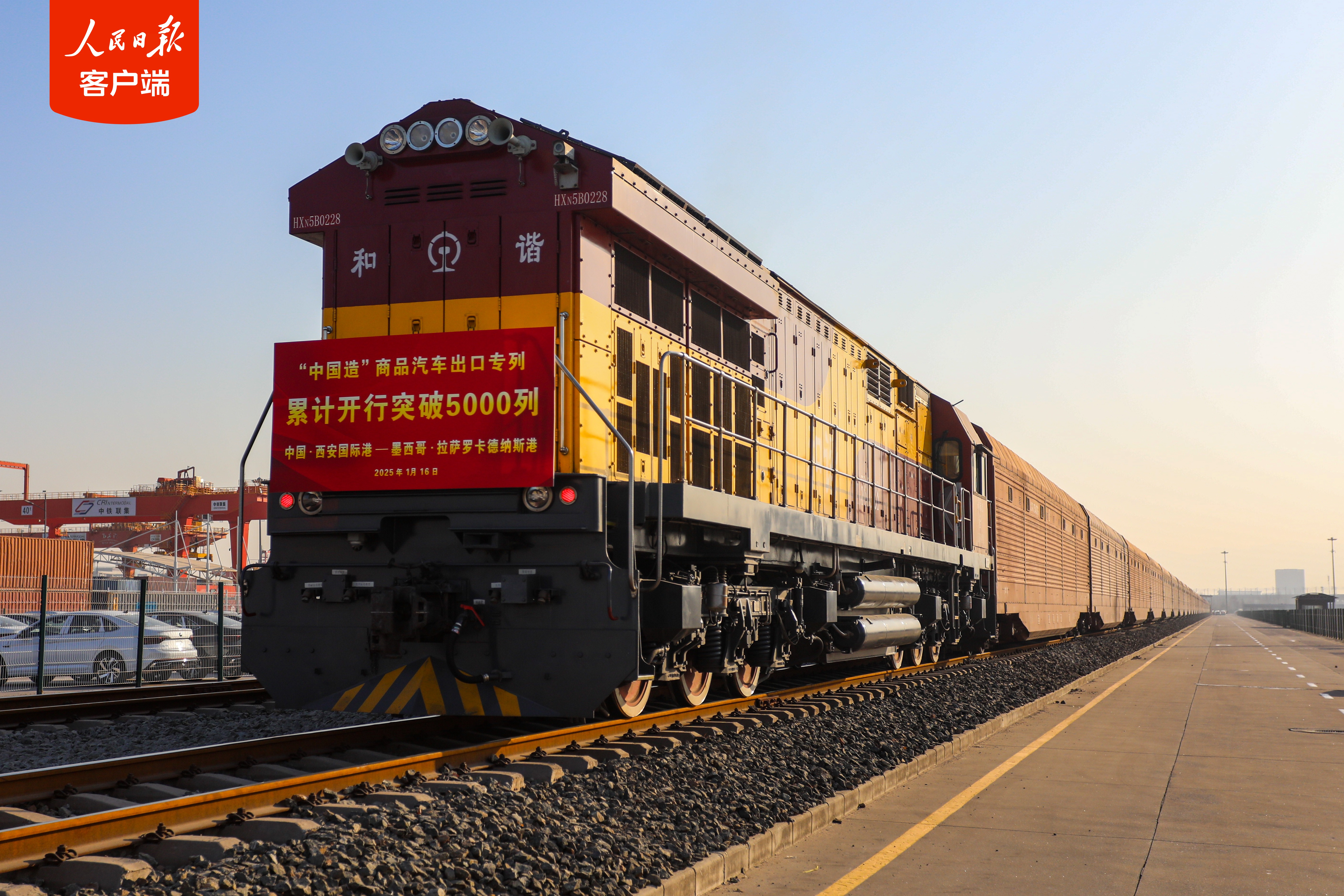 改变世界的出口副产品有哪些?...